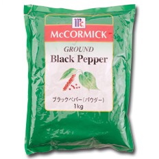 送料無料 ユウキ MCブラックペパー1kg×2ケース（全10本）