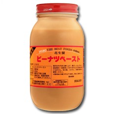 送料無料 ユウキ ピーナツペースト（花生醤）800g×2ケース（全24本）