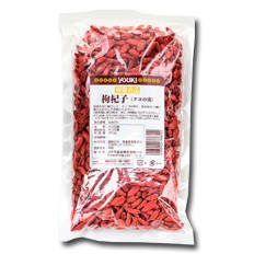 送料無料 ユウキ クコの実250g×2ケース（全20本） agesugi_sgu