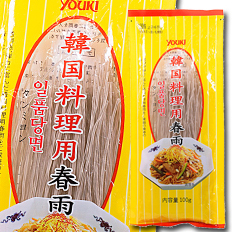 送料無料 ユウキ 韓国料理用春雨300g×1ケース（全20本）