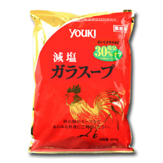 送料無料 ユウキ 減塩ガラスープ（袋）800g×1ケース（全10本）