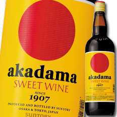送料無料 サントリー 赤玉 スイートワイン 赤1.8L瓶×1ケース（全6本） agesugi_sguの通販は