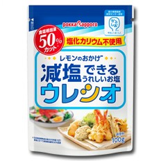 送料無料 ポッカサッポロ レモンのおかげウレシオ100g袋×2ケース（全60本）