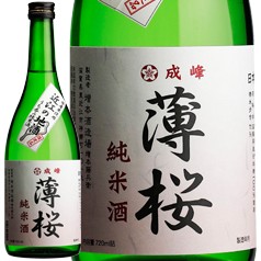 地酒純米酒特集6本セット(桃川 純米酒(青森県) 早川酒造 天一 純