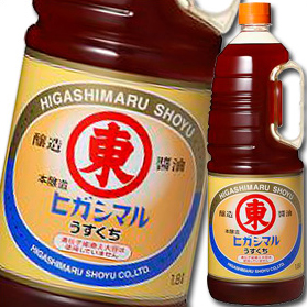 送料無料 ヒガシマル うすくちしょうゆ ハンディペット1.8L×2ケース（全12本）