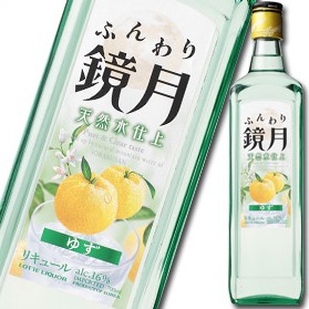 送料無料 サントリー ふんわり鏡月ゆず 700ml×1ケース（全12本） - 果実系