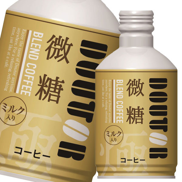 送料無料 ドトール コーヒー レアル微糖260gボトル缶×3ケース(全72本)