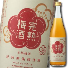 送料無料 大関 完熟梅酒720ml瓶×2ケース（全12本）