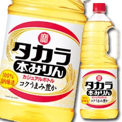 送料無料 宝酒造 タカラ「純米」本みりん取手付ペットボトル1.8L×2ケース（全12本）