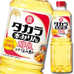 送料無料 宝酒造 タカラ本みりん「醇良」ペットボトル1L×2ケース（全24本）