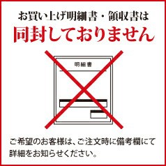 送料無料 宝酒造 寶 抹茶ハイ350ml缶×3ケース（全72本）の通販はau PAY