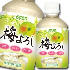 送料無料 スマプレ ダイドー 梅よろし280ml×3ケース（全72本）【to】の通販は