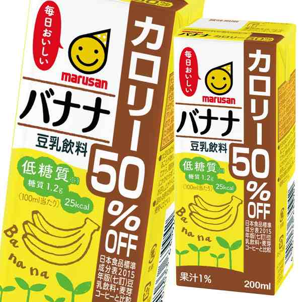 送料無料 マルサンアイ 豆乳飲料 バナナ カロリー50 オフ0ml紙パック 1ケース 全24本 の通販はau Pay マーケット 近江うまいもん屋