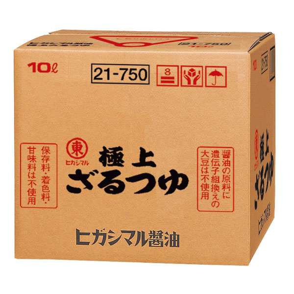 送料無料 ヒガシマル 極上ざるつゆ10Lバックインボックス×2本