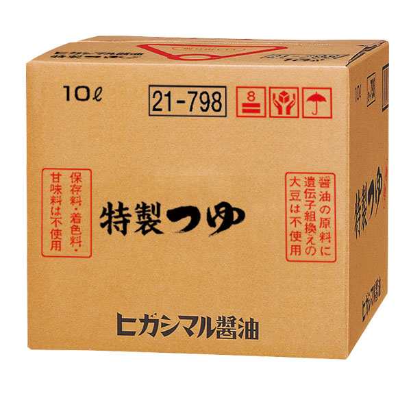 送料無料 ヒガシマル 特製つゆ10Lバックインボックス×2本