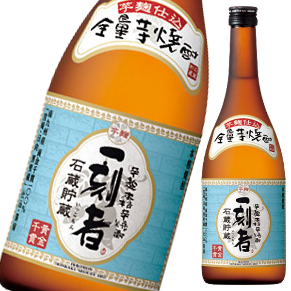 送料無料 宝酒造 一刻者720ml瓶×1ケース（全6本）