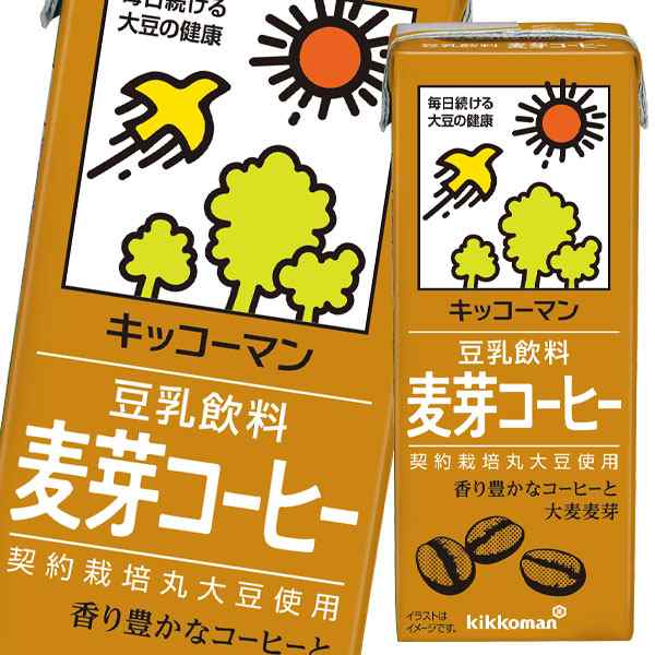 送料無料 キッコーマン 豆乳飲料 麦芽コーヒー0ml紙パック 3ケース 全54本 の通販はau Pay マーケット 近江うまいもん屋