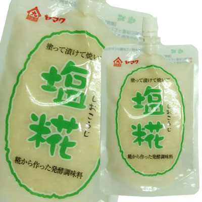 送料無料 ヤマク 塩糀170gスパウトパック×2ケース（全20本） agesugi_sguの通販は 5,354円