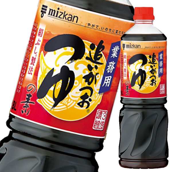 送料無料 ミツカン 追いがつおつゆの素 業務用1L×2ケース（全24本）