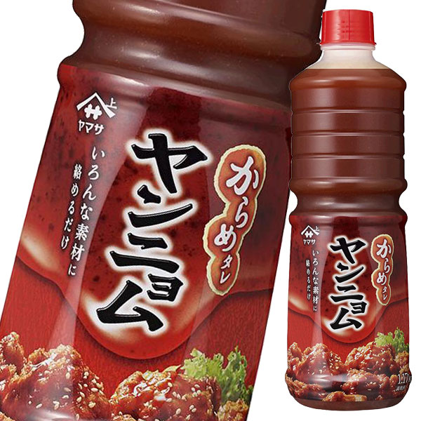 送料無料 ヤマサ からめタレ ヤンニョム1.17kgパック×1ケース（全6本） agesugi_sgu 4,891円