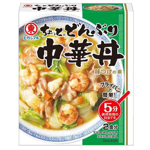 PAY　中華丼2P×2ケース（全120本）の通販はau　ちょっと　PAY　au　どんぶり　マーケット－通販サイト　マーケット　近江うまいもん屋　送料無料　ヒガシマル