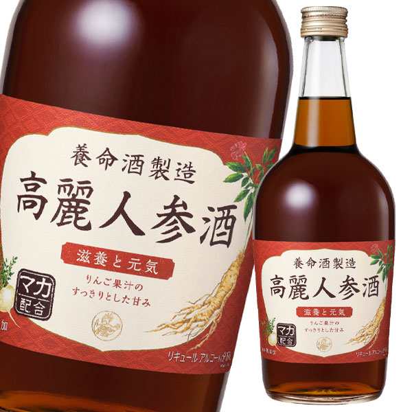 送料無料 養命酒 高麗人参酒700ml瓶×2ケース（全12本）の通販は