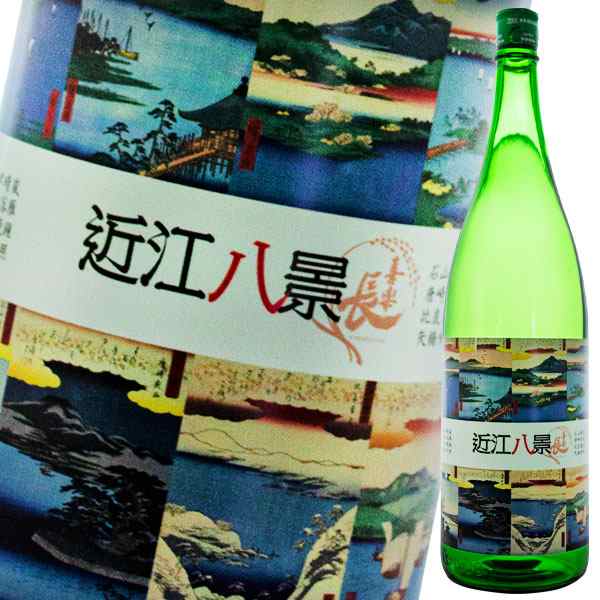 地酒純米酒特集8本セット(桃川 純米酒(青森県) 早川酒造 天一 純