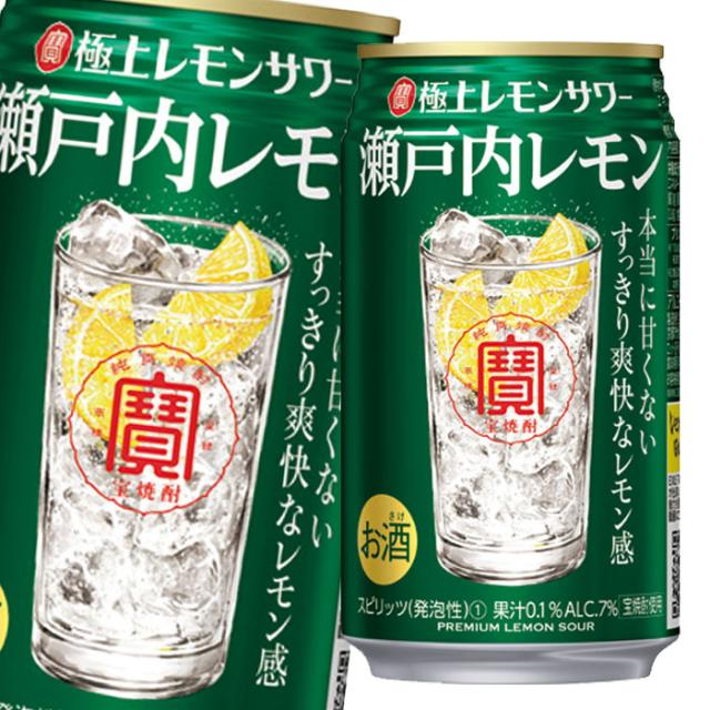 送料無料 宝酒造 寶極上レモンサワー瀬戸内レモン350ml缶×3ケース（全72本） agesugi_sgu 8,094円