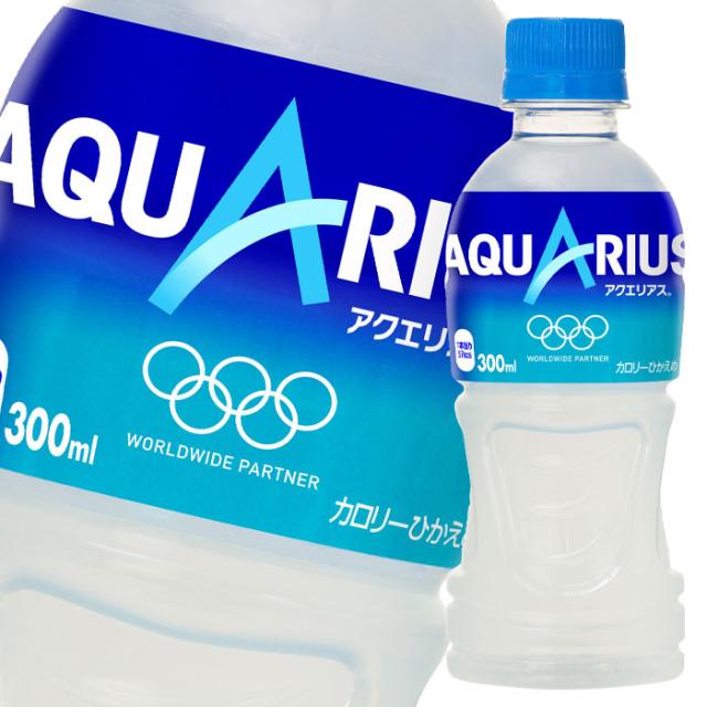 個人様購入可能】○コカ・コーラ アクエリアス パウダーバッグ 48g 60