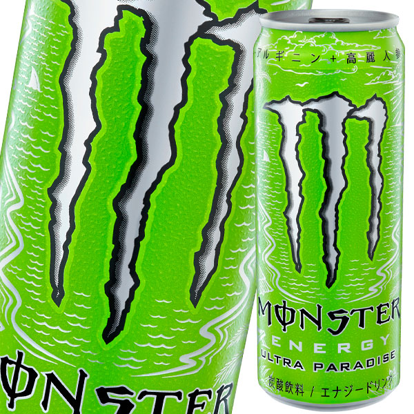 送料無料 アサヒ モンスターウルトラパラダイス355ml缶×2ケース（全48本）【to】