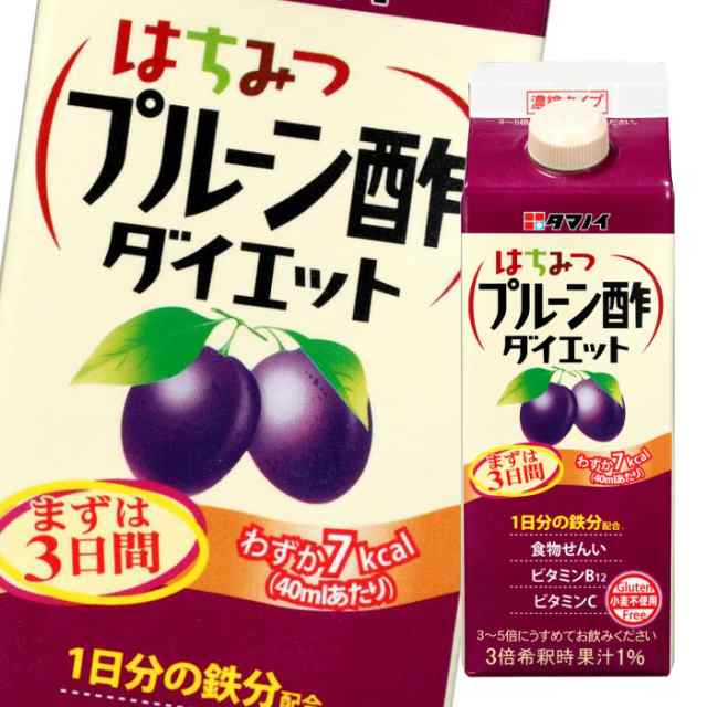 送料無料 タマノイ 酢 はちみつプルーン酢ダイエット（3〜5倍濃縮タイプ）500ml ×2ケース（全24本）