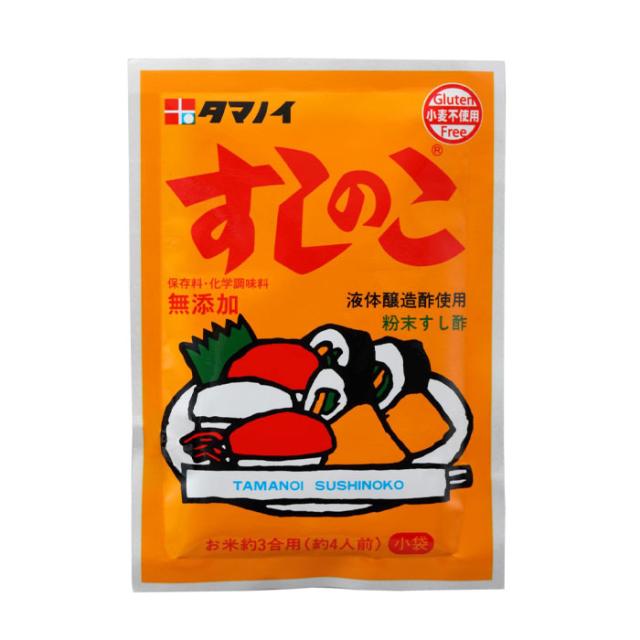 送料無料 タマノイ 酢 すしのこ35g×1ケース（全100本）