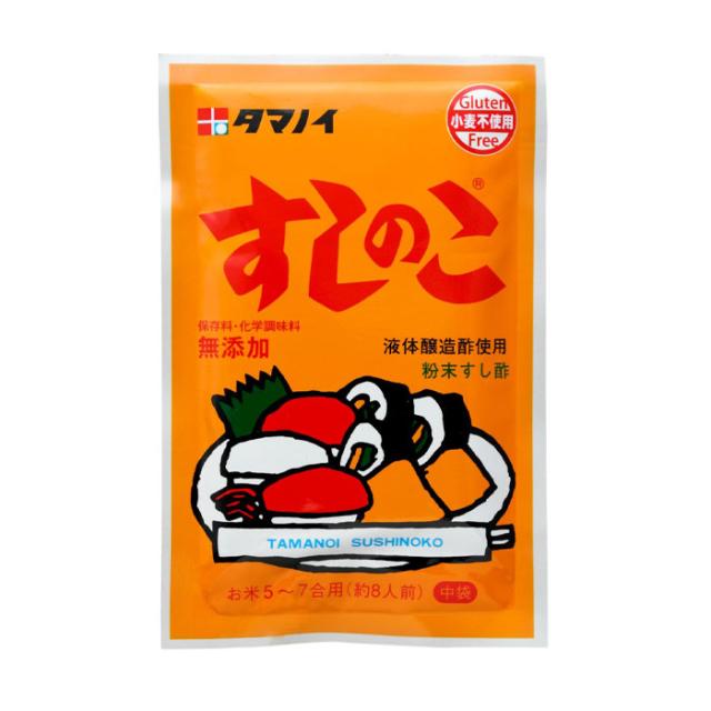 マウンテンバレー カマヒ蜂蜜 500g 5個セット はちみつ ハチミツ