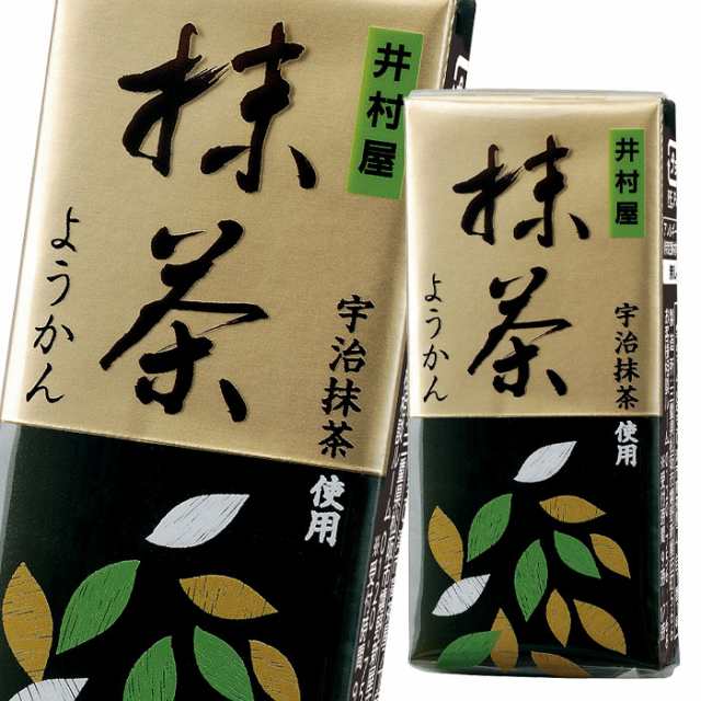 送料無料 井村屋 ミニようかん 抹茶58g×2ケース（全240本）