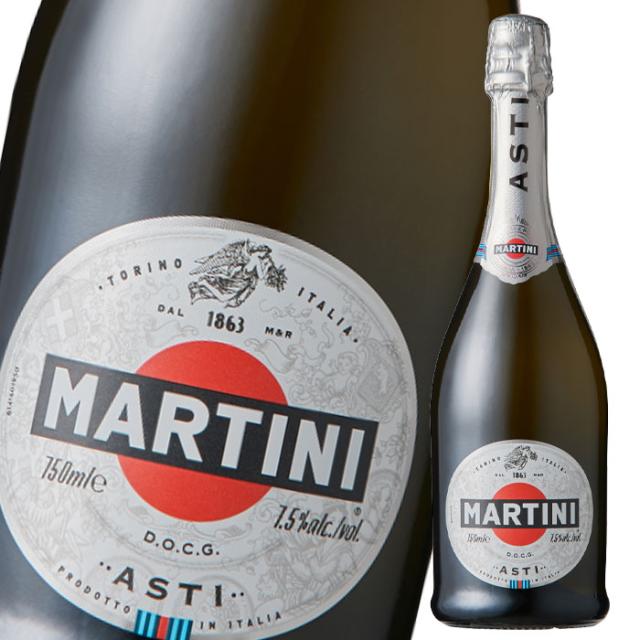 送料無料 マルティーニ アスティ スプマンテ750ml瓶×2ケース（全12本）