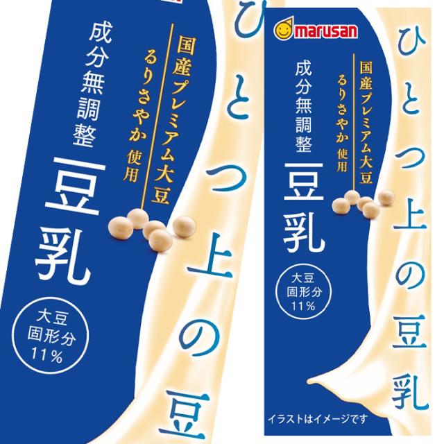 送料無料 マルサン ひとつ上の豆乳 成分無調整豆乳 200ml 紙パック ×3ケース（全72本） agesugi_sguの通販は 6,588円