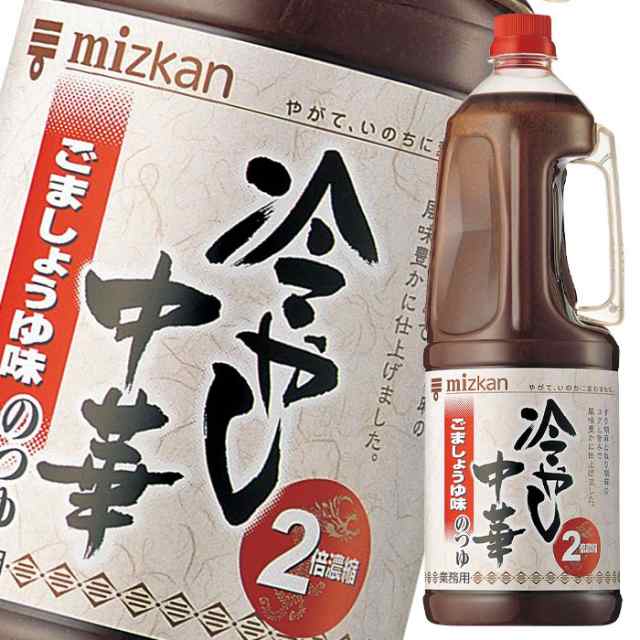 送料無料 ミツカン 冷やし中華のつゆ ごましょうゆ味1.8L×2ケース（全12本）