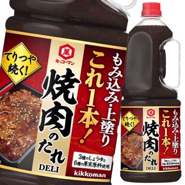 送料無料 キッコーマン 焼肉のたれDELI2.2kg×2ケース（全12本） agesugi_sgu 12,367円
