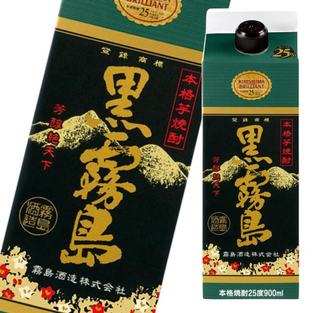 送料無料 霧島酒造 25度黒霧島900ml 紙パック ×1ケース（全6本）