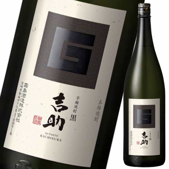 Amazon.co.jp: 霧島酒造 芋麹焼酎 吉助〈黒〉 25度 [ 焼酎 宮崎