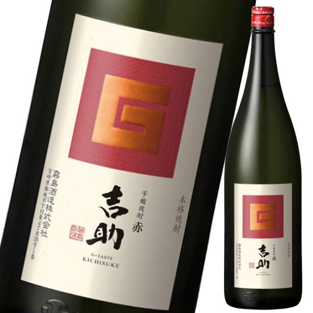 送料無料 霧島酒造 25度吉助（赤）1.8L瓶×2ケース（全12本）