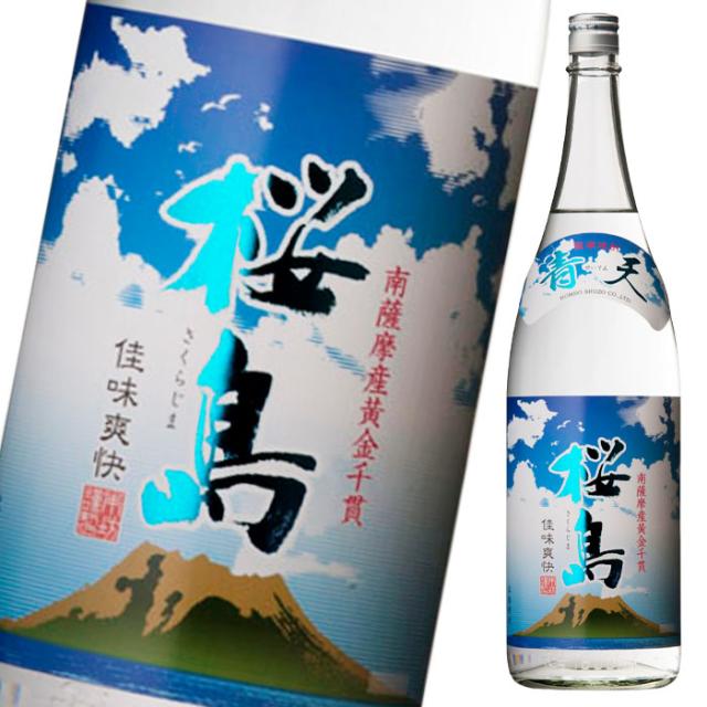 送料無料 本坊酒造 25度青天桜島1.8L瓶×2ケース（全12本） 16,614円