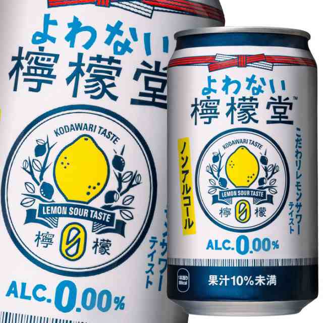 即出荷】 コカ コーラ×48缶 institutocigo.com.br