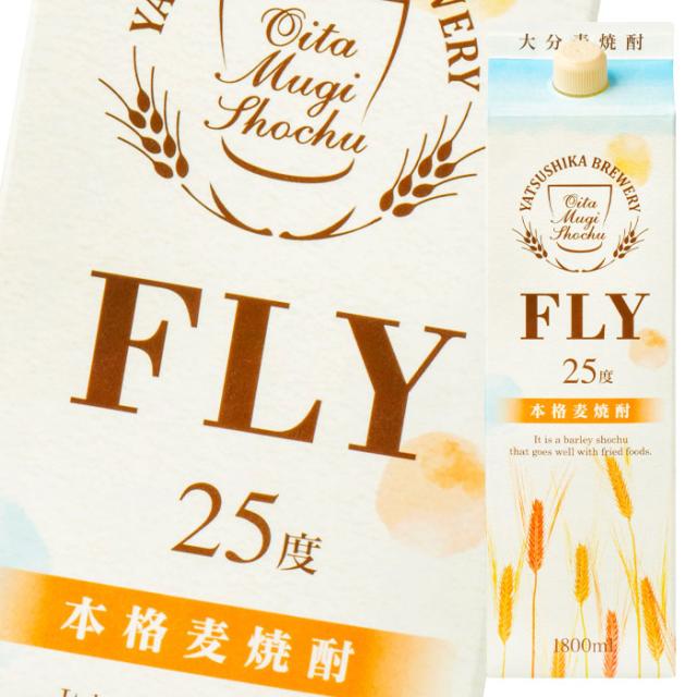 送料無料 八鹿酒造 大分麦焼酎 25度FLY1.8L 紙パック ×2ケース（全12本）