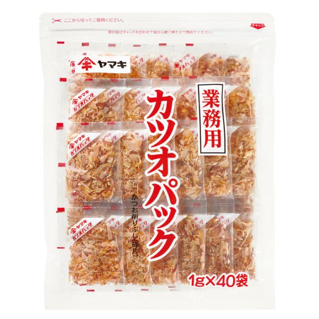 送料無料 ヤマキ 業務用カツオパック(1g×40袋)×1ケース（全20本）
