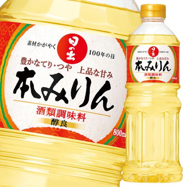 送料無料 キング醸造 本みりん(醇良)800ml×2ケース（全24本） agesugi_sguの通販は 7,334円