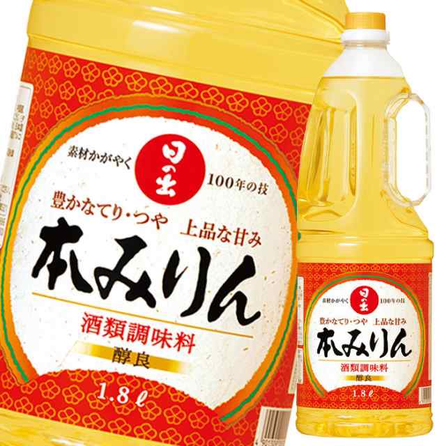 送料無料 キング醸造 本みりん(醇良)1.8L×2ケース（全12本）