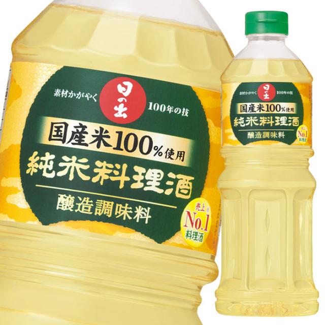 送料無料 キング醸造 国産米純米料理酒800ml×1ケース（全12本） agesugi_sgu
