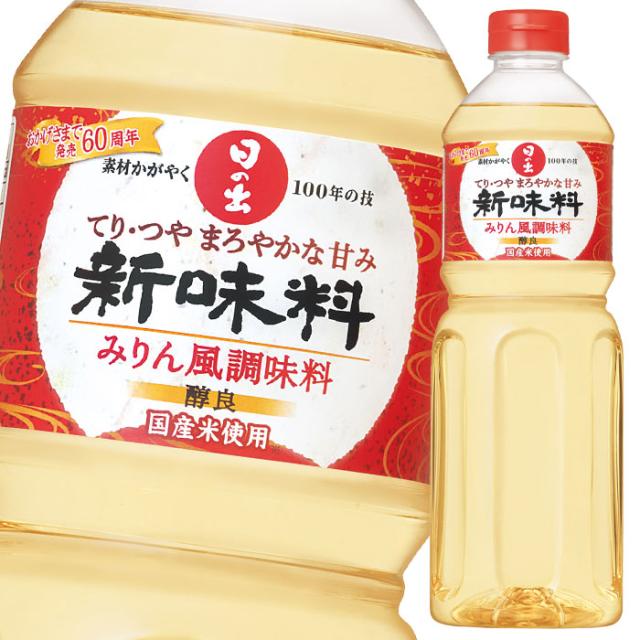 送料無料 キング醸造 新味料(醇良)1L×2ケース（全24本）