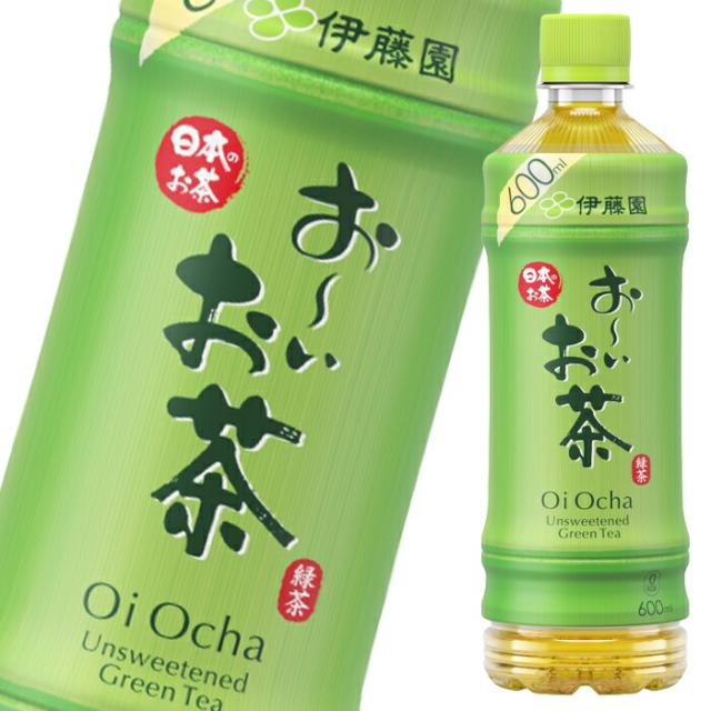 送料無料 伊藤園 お〜いお茶 緑茶600ml×2ケース（全48本）